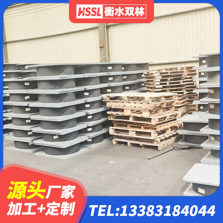 六合区隔震支座LNR(H)-470*470*164多少钱-个 六合区LNR1000建筑隔震支座生产加工 六合区建筑隔震减震隔震支座 六合区房屋建筑减隔震支座生产厂家 - 第4张