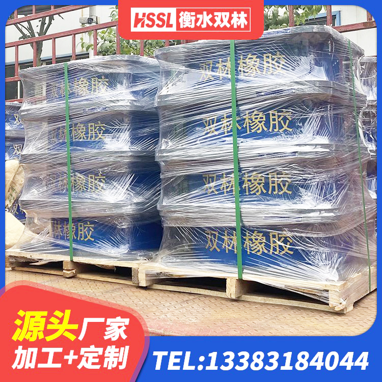 六合区固定型抗震支座报价 六合区LNR橡胶隔震支座700厂家 六合区隔震支座LRB600-Ⅱ厂家 六合区LNR(H)-D620X179隔震支座厂家 - 第5张