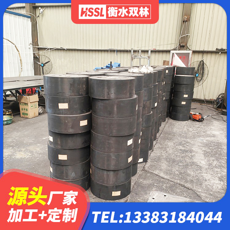 蒸湘区高阻尼橡胶隔震橡胶支座厂家 蒸湘区HDR减隔震支座 蒸湘区HDR1400支座生产厂家 蒸湘区高层隔震支座报价