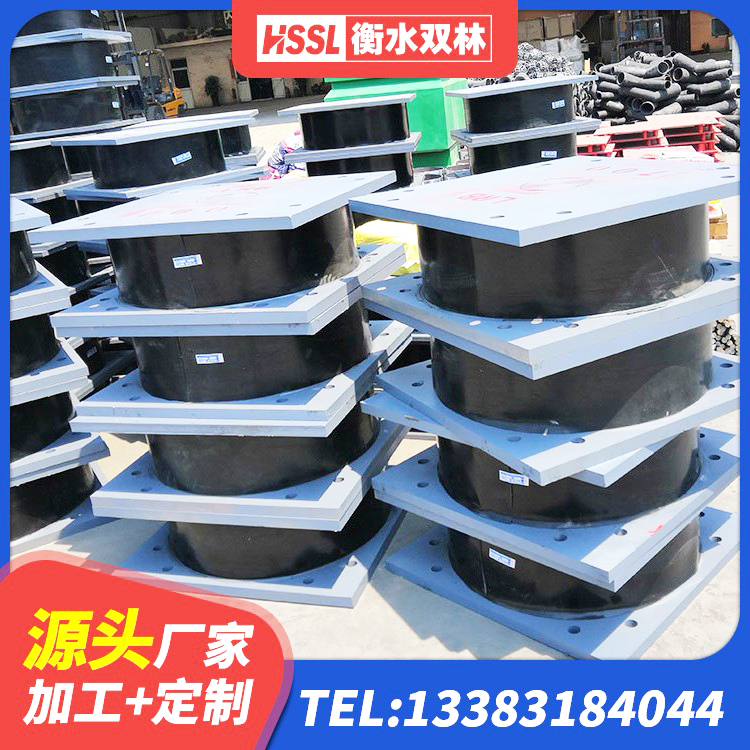 六合区LRB900-Ⅱ有铅芯隔震支座生产厂家 六合区HDR400高阻尼支座源头工厂 六合区水平分散力橡胶隔震支座 六合区预制高阻尼隔震支座厂家 - 第4张