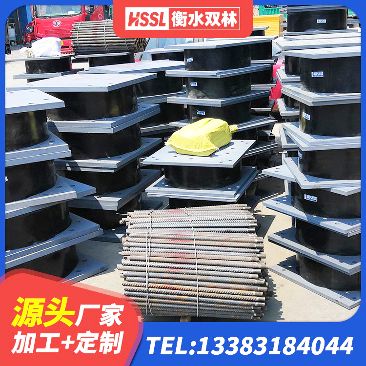 六合区LNR700橡胶隔震支座 六合区高阻尼高阻尼隔震支座源头工厂 六合区建筑支墩隔震支座LRB600-II厂家 六合区隔震支座LNRD420 - 第8张