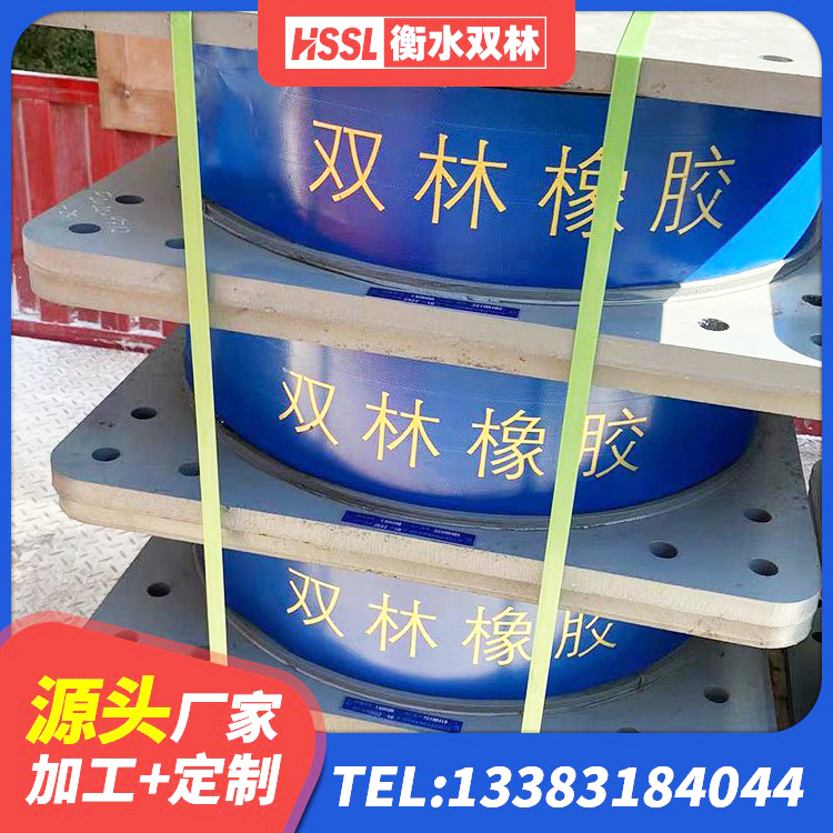 六合区Y4Q铅芯橡胶隔震支座源头工厂 六合区HDR系列高阻尼隔震支座源头工厂 六合区隔震支座费用 六合区建筑圆形高阻尼橡胶隔震支座 - 第6张