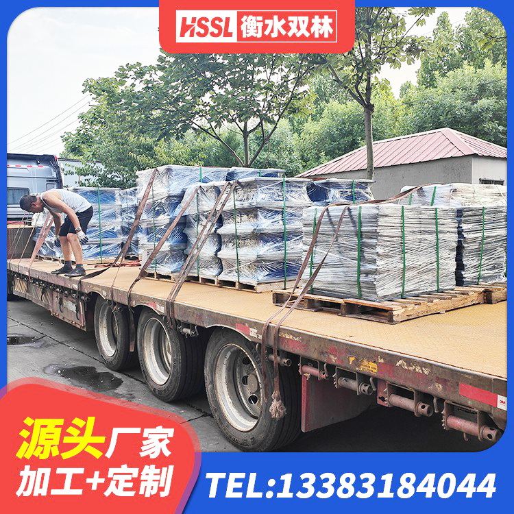 六合区建筑抗震式橡胶隔震支座定制生产厂家 六合区LNR1000橡胶隔震支座厂家 六合区较高阻尼隔震橡胶支座 六合区HDR500高阻尼橡胶支座厂家电话 - 第4张