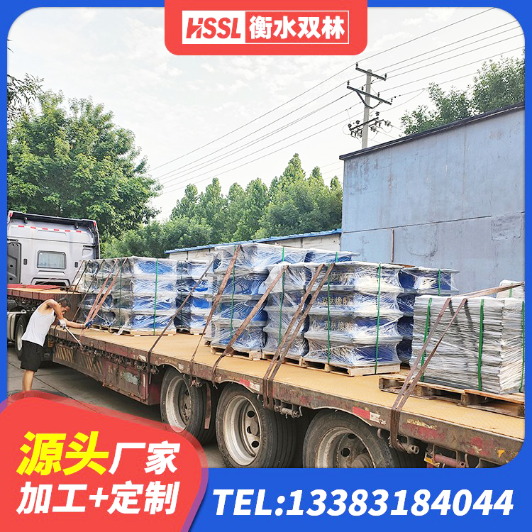 六合区建筑预制楼梯橡胶隔震支座源头工厂 六合区LNR天然隔震支座源头工厂 六合区LNR400天然橡胶支座厂家电话 六合区LNR橡胶隔震支座D420什么价格 - 第1张