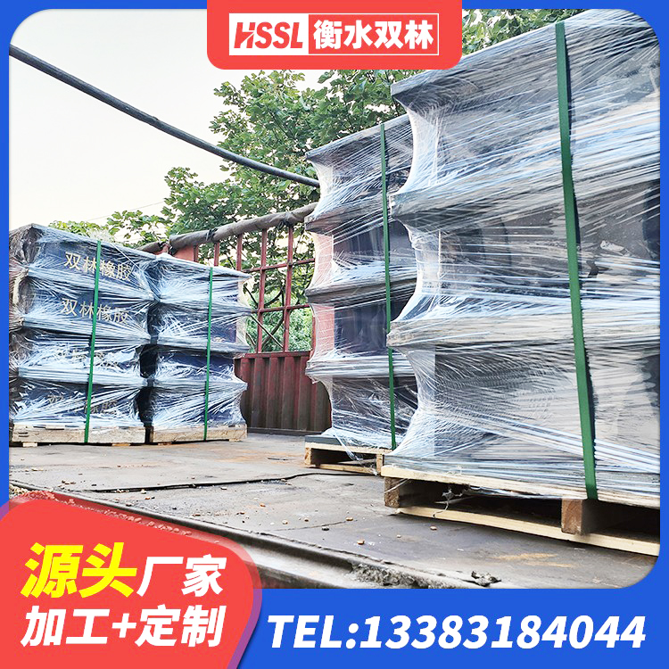 六合区建筑预制楼梯橡胶隔震支座源头工厂 六合区LNR天然隔震支座源头工厂 六合区LNR400天然橡胶支座厂家电话 六合区LNR橡胶隔震支座D420什么价格 - 第8张