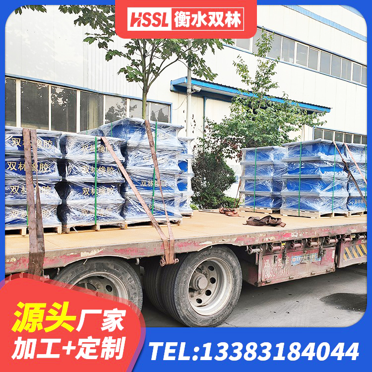 六合区LNR600支座什么价格 六合区LNR隔震支座400源头工厂 六合区LNR600建筑隔震支座源头工厂 六合区高阻尼建筑橡胶隔震支座厂家 - 第9张