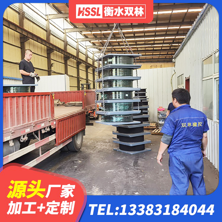 六合区LNR1500天然隔震支座什么价格 六合区隔震支座制造商生产厂家 六合区LRB300橡胶隔震支座多少钱 六合区建筑铅芯防震支座厂商厂家 - 第3张