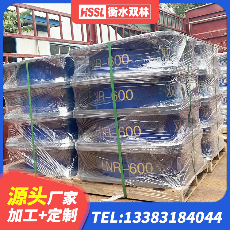 六合区固定型抗震支座报价 六合区LNR橡胶隔震支座700厂家 六合区隔震支座LRB600-Ⅱ厂家 六合区LNR(H)-D620X179隔震支座厂家 - 第1张