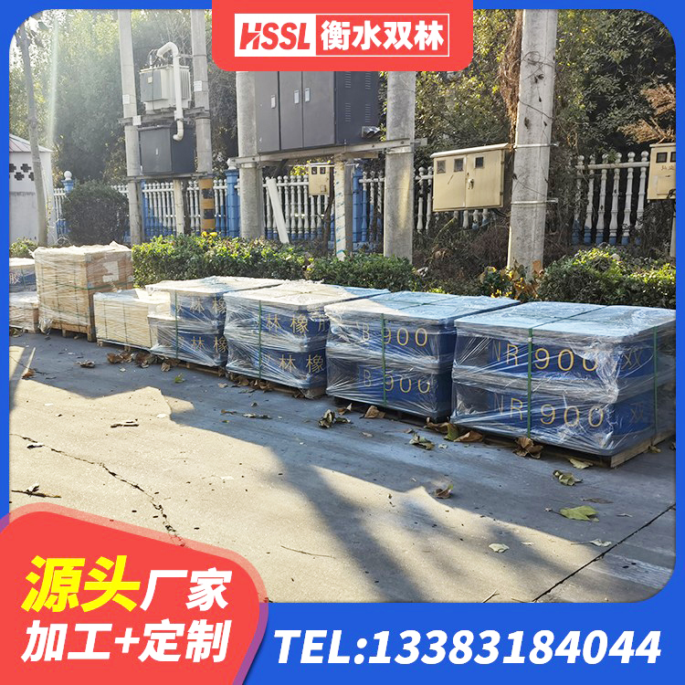 六合区LNR1100建筑隔震支座源头工厂 六合区建筑高阻尼支座HDR厂家 六合区隔震支座厂家价格 六合区HDR800隔震支座厂家 - 第6张