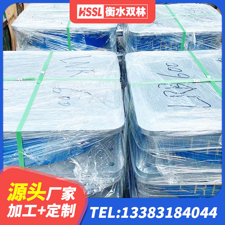 六合区LNR700橡胶隔震支座 六合区高阻尼高阻尼隔震支座源头工厂 六合区建筑支墩隔震支座LRB600-II厂家 六合区隔震支座LNRD420 - 第6张