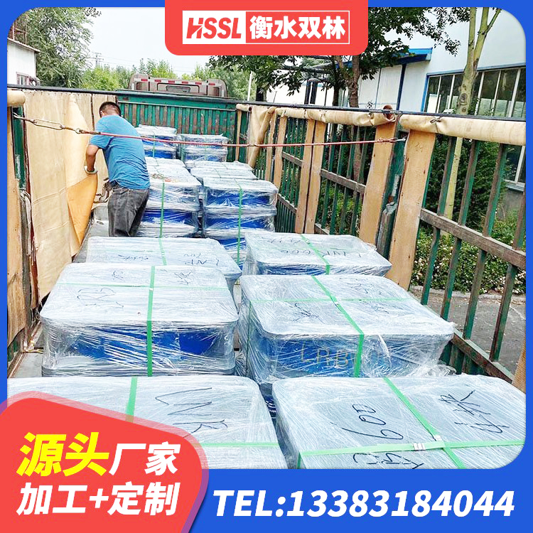 六合区LRB900-Ⅱ有铅芯隔震支座生产厂家 六合区HDR400高阻尼支座源头工厂 六合区水平分散力橡胶隔震支座 六合区预制高阻尼隔震支座厂家 - 第8张