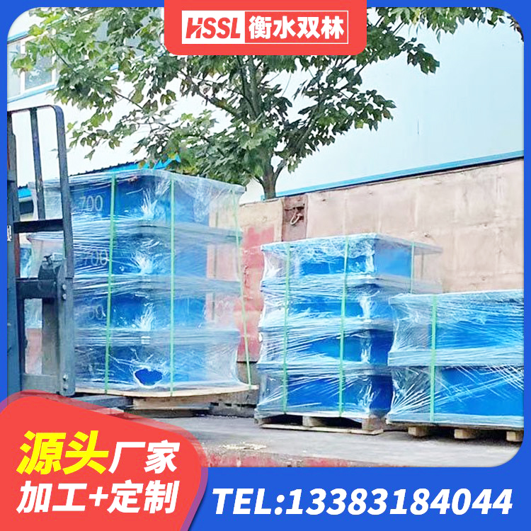 六合区LRB900-Ⅱ有铅芯隔震支座生产厂家 六合区HDR400高阻尼支座源头工厂 六合区水平分散力橡胶隔震支座 六合区预制高阻尼隔震支座厂家 - 第7张