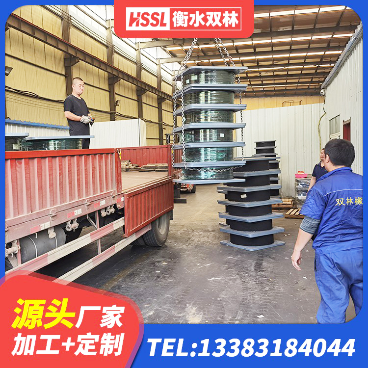 六合区Y4Q铅芯橡胶隔震支座源头工厂 六合区HDR系列高阻尼隔震支座源头工厂 六合区隔震支座费用 六合区建筑圆形高阻尼橡胶隔震支座 - 第4张