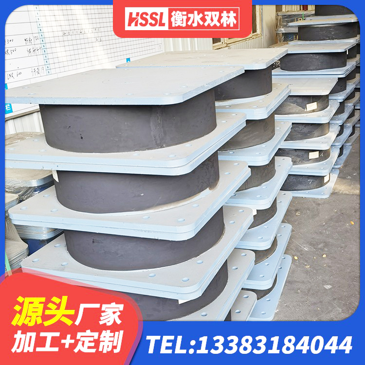 六合区LNR橡胶隔震支座500厂家 六合区圆形高阻尼隔震橡胶支座什么价格 六合区防震橡胶隔震支座源头工厂 六合区天然橡胶隔震支座LNR1000-Ⅱ厂家 - 第1张