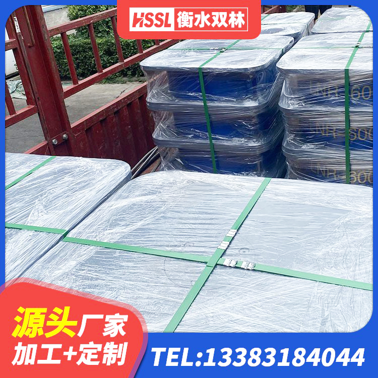 六合区固定型抗震支座报价 六合区LNR橡胶隔震支座700厂家 六合区隔震支座LRB600-Ⅱ厂家 六合区LNR(H)-D620X179隔震支座厂家 - 第2张
