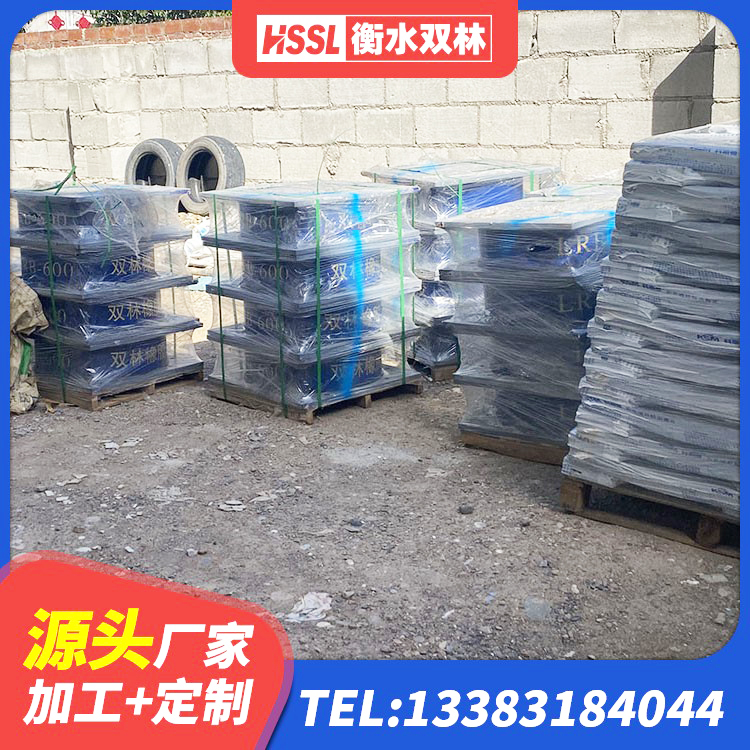六合区LNR隔震支座400(II型)源头工厂 六合区LRB1200橡胶隔震支座厂家 六合区LRB减橡胶隔震支座源头工厂 六合区建筑圆形高阻尼橡胶隔震支座 - 第1张