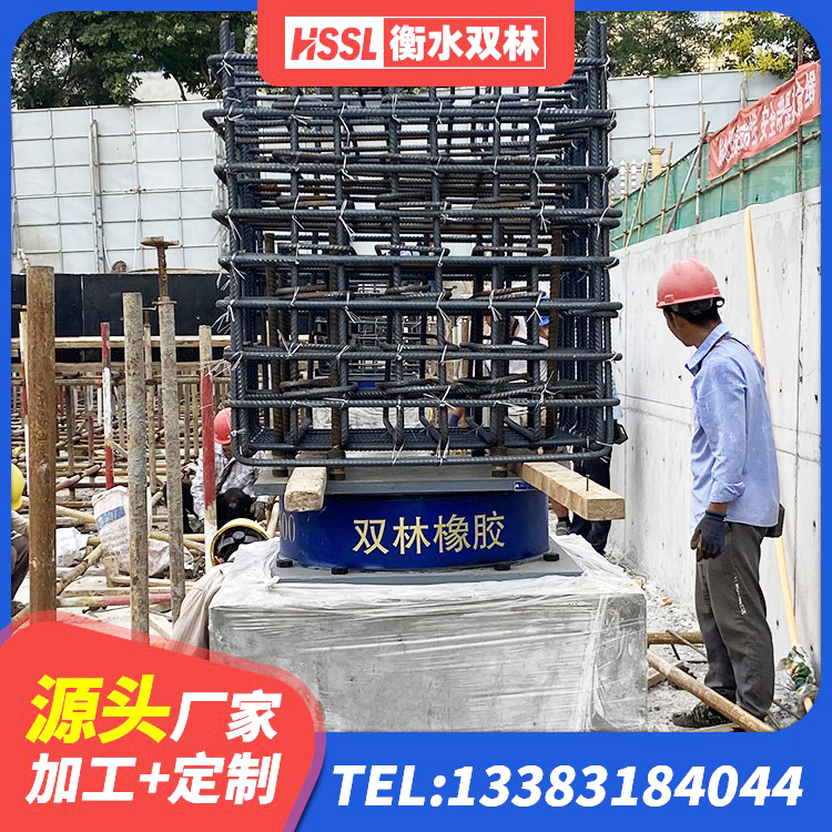 六合区隔震支座LNR(H)-470*470*164多少钱-个 六合区LNR1000建筑隔震支座生产加工 六合区建筑隔震减震隔震支座 六合区房屋建筑减隔震支座生产厂家 - 第2张