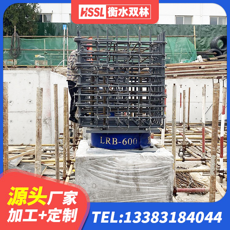 六合区水平力分散型LNR橡胶隔震支座厂家电话 六合区防震橡胶隔震支座什么价格 六合区HDR高阻尼隔震支座源头工厂 六合区HDR高阻尼支座厂家电话 - 第3张
