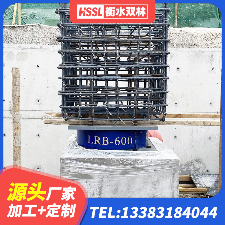 六合区LNR隔震支座400(II型)源头工厂 六合区LRB1200橡胶隔震支座厂家 六合区LRB减橡胶隔震支座源头工厂 六合区建筑圆形高阻尼橡胶隔震支座 - 第6张