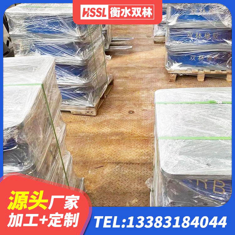 六合区固定型抗震支座报价 六合区LNR橡胶隔震支座700厂家 六合区隔震支座LRB600-Ⅱ厂家 六合区LNR(H)-D620X179隔震支座厂家 - 第3张