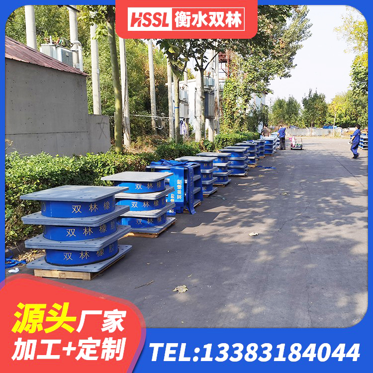 六合区LNR隔震支座1300(II型)厂家 六合区HDR1000隔震支座源头工厂 六合区建筑带铅芯橡胶隔震支座源头工厂 六合区抗震支座厂商厂家 - 第7张
