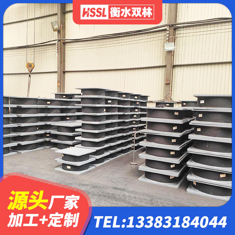 六合区高阻尼HDR橡胶支座 六合区铅芯橡胶隔震支座Y4Q420*133G1.0厂家 六合区LNR500建筑隔震支座生产加工 六合区建筑工程隔震支座源头工厂 - 第8张