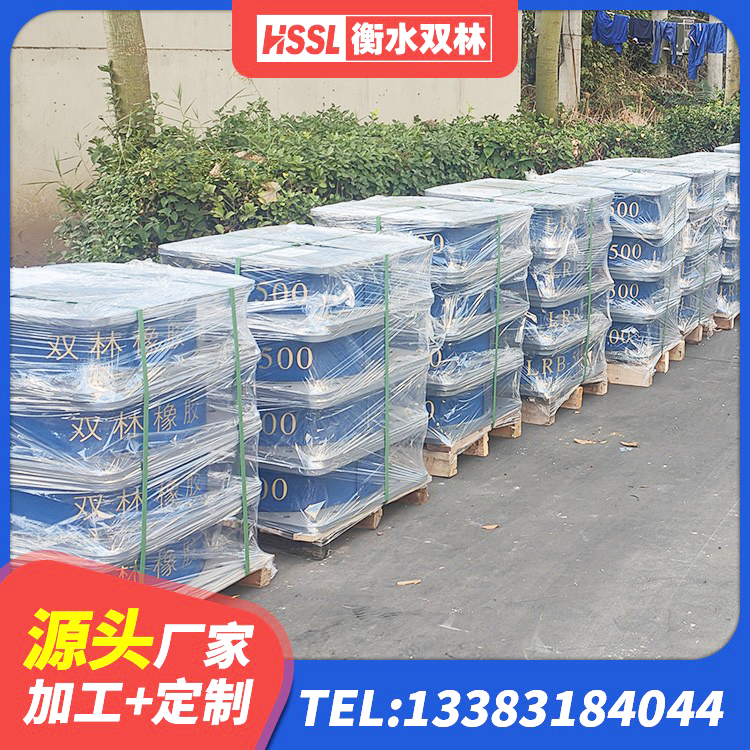 六合区LNR隔震支座1300(II型)厂家 六合区HDR1000隔震支座源头工厂 六合区建筑带铅芯橡胶隔震支座源头工厂 六合区抗震支座厂商厂家 - 第6张