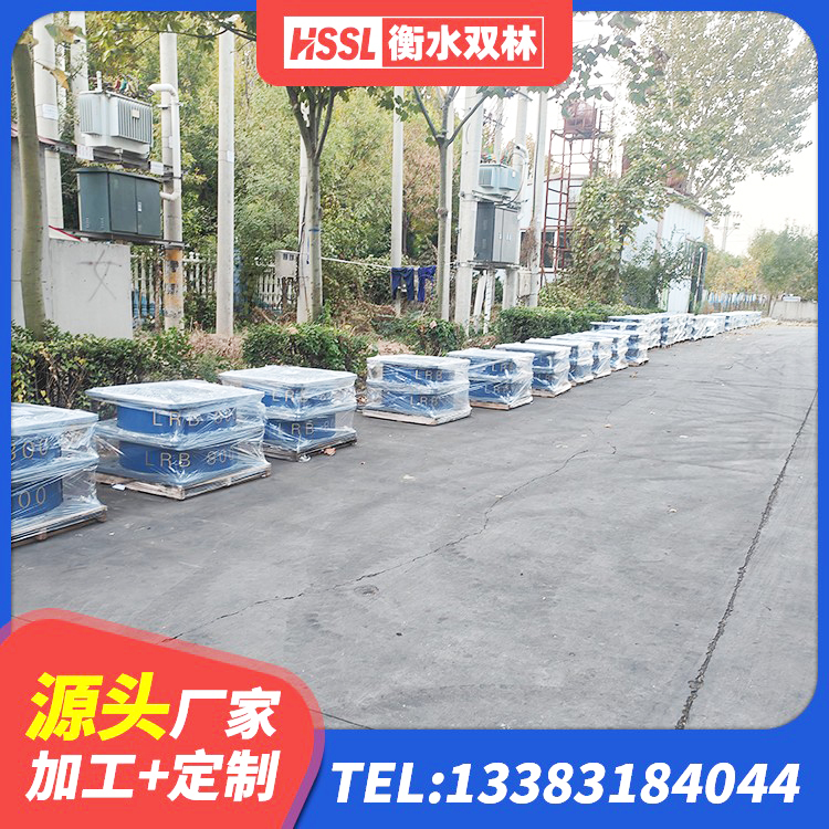 六合区LNR700橡胶隔震支座 六合区高阻尼高阻尼隔震支座源头工厂 六合区建筑支墩隔震支座LRB600-II厂家 六合区隔震支座LNRD420 - 第7张