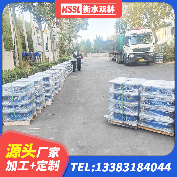 萨尔图区铅芯隔震橡胶隔震支座源头工厂 萨尔图区LRB橡胶隔震支座1500源头工厂 萨尔图区HDR1200橡胶隔震支座生产厂家 萨尔图区HDR600高阻尼建筑隔震支座生产厂家