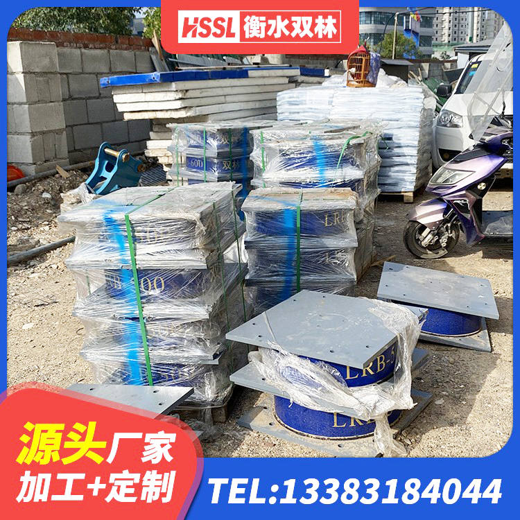 六合区LNR隔震支座1300(II型)厂家 六合区HDR1000隔震支座源头工厂 六合区建筑带铅芯橡胶隔震支座源头工厂 六合区抗震支座厂商厂家 - 第1张
