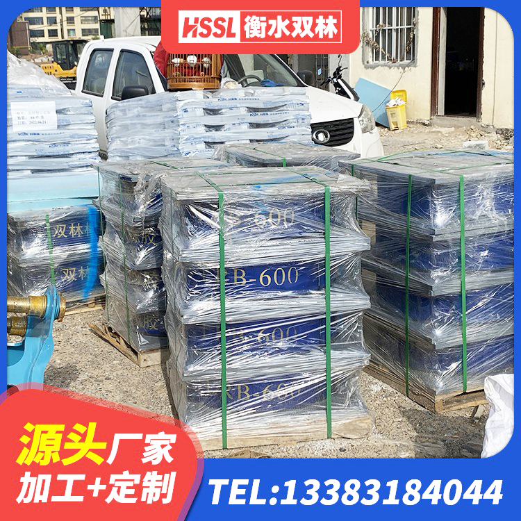 六合区LRB900-Ⅱ有铅芯隔震支座生产厂家 六合区HDR400高阻尼支座源头工厂 六合区水平分散力橡胶隔震支座 六合区预制高阻尼隔震支座厂家 - 第9张